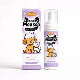 EELJOY No-Rinse Pet Face Cleansing Mousse, 100 ml (Option: 100 ml)